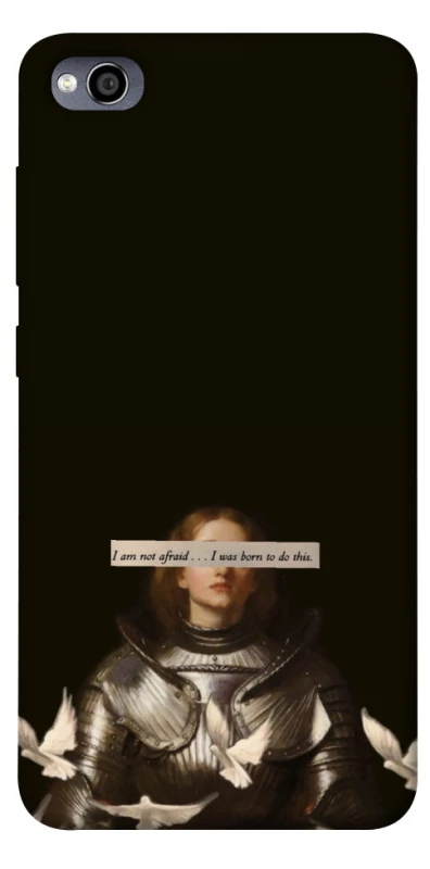 Чехол на Xiaomi Redmi 4a Not afraid фото 1 из 1