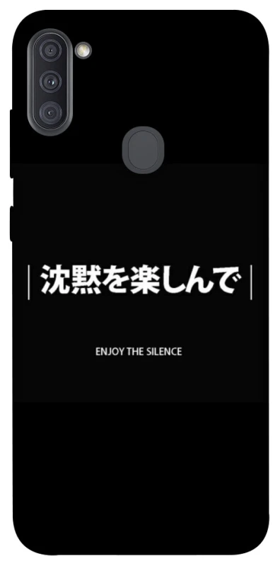 Чехол на Samsung Galaxy A11 Japanese Silence фото 1 из 1