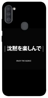 Чехол на Samsung Galaxy A11 Japanese Silence фото 1 из 1