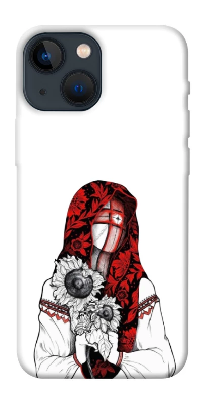 Чохол на Apple iPhone 13 mini (5.4") Мотанка благополучия фото 1 з 1