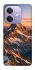 Чохол на Oppo A3X Sunrise mountain фото 1 з 1
