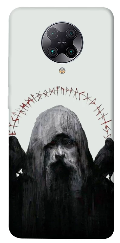 Чохол на Xiaomi Redmi K30 Pro / Poco F2 Pro Одін фото 1 з 1