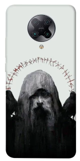 Чехол на Xiaomi Redmi K30 Pro / Poco F2 Pro Один фото 1 Чехол на Xiaomi Redmi K30 Pro / Poco F2 Pro Один фото 1 из 1