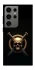 Чохол на Samsung Galaxy S24 Ultra Golden Skull фото 1 з 1