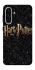 Чохол на Samsung Galaxy A36 5G Harry Potter ver.12 фото 1 з 1
