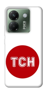 Чохол на Xiaomi Poco M7 pro 5G ТСН фото 1 з 1