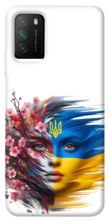 Чохол на Xiaomi Poco M3 Flowering Ukraine фото 1 з 1