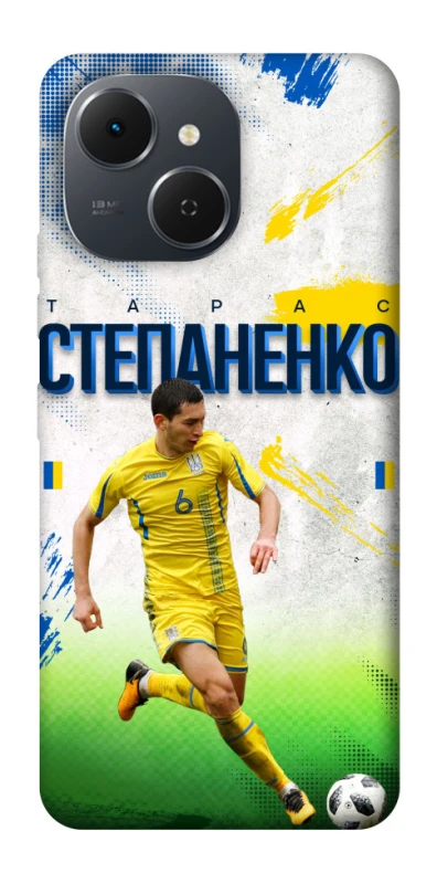 Чехол на TECNO Spark 40C Степаненко №6 фото 1 из 1