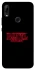 Чохол на Huawei P Smart Z Brawl Stars ver.12 фото 1 з 1