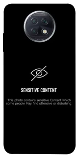 Чохол на Xiaomi Redmi Note 9 5G / Note 9T No image фото 1 з 1