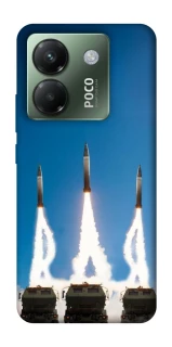 Чехол на Xiaomi Poco M7 pro 5G Himmars trizub фото 1 из 1