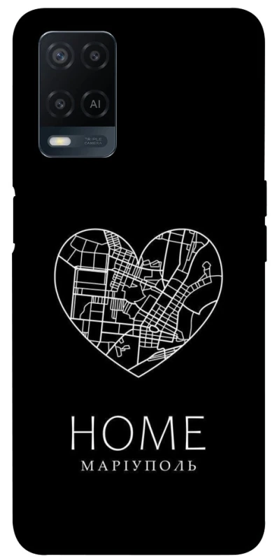 Чохол на Oppo A54 4G Маріуполь Home фото 1 з 1