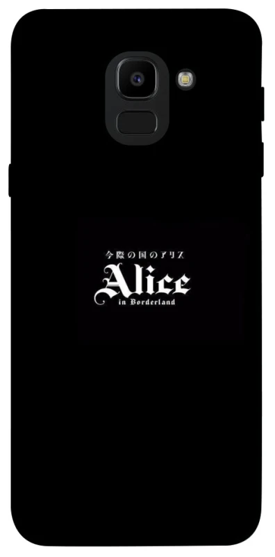 Чехол на Samsung J600F Galaxy J6 (2018) Alice in Borderland ver.7 фото 1 из 1
