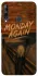 Чохол на Huawei P40 Lite E Monday Again фото 1 з 1