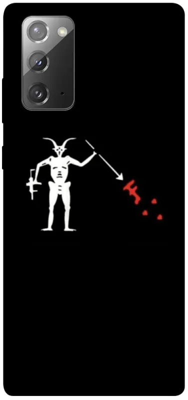 Чехол на Samsung Galaxy Note 20 Military фото 1 из 1