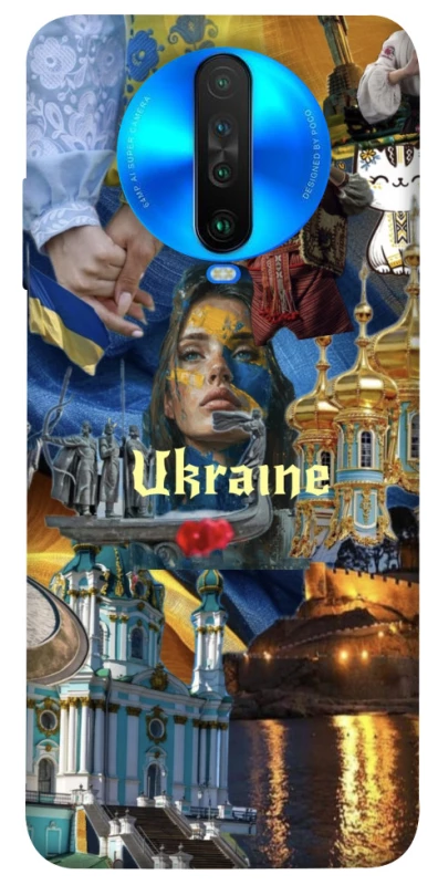 Чехол на Xiaomi Poco X2 Ukraine style ver.3 фото 1 из 1