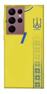 Чехол на Samsung Galaxy S22 Ultra UA-Football ver.3 фото 1 из 1