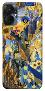 Чехол на TECNO Spark 9 Pro Ukraine style ver.8 фото 1 из 1