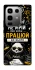 Чехол на Infinix Note 50 Pro Успіх фото 1 из 1