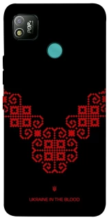 Чохол на TECNO POP 4 Чорно-червона вишиванка фото 1 з 1