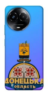 Чехол на Realme C67 4G Донбасс фото 1 из 1