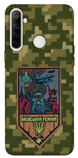 Чехол на Realme 6i Киевский режим фото 1 из 1