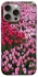 Чехол на Apple iPhone 15 Pro Max (6.7") Flowers v9 фото 1 из 1