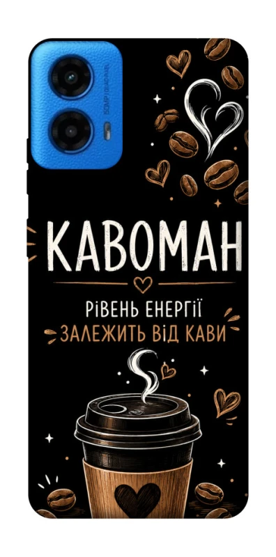 Чохол на Motorola Moto G45 Кавоман фото 1 з 1