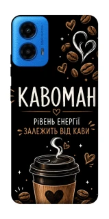 Чохол на Motorola Moto G45 Кавоман фото 1 з 1