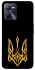 Чохол на Realme C35 Герб України v3 фото 1 з 1