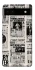 Чохол на Google Pixel 6a Harry Potter newspaper фото 1 з 1