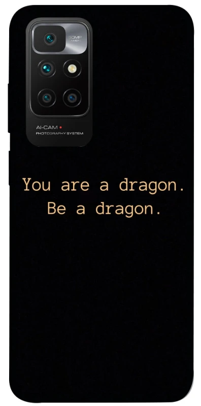 Чехол на Xiaomi Redmi 10 House of the Dragon ver.9 фото 1 из 1
