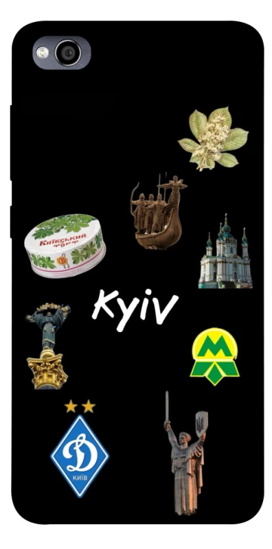 Чехол на Xiaomi Redmi 4a Kyiv фото 1 из 1