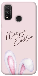 Чохол на Huawei P Smart (2020) Easter ver.1 фото 1 з 1