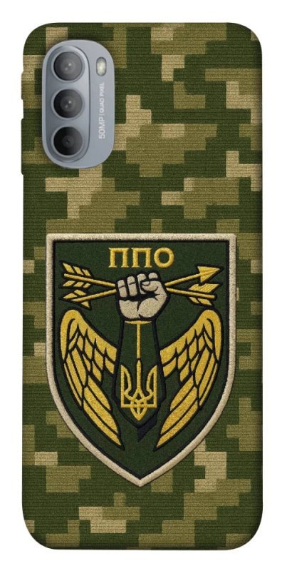 Чохол на Motorola Moto G31 ППО фото 1 з 1