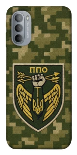 Чехол на Motorola Moto G31 ПВО фото 1 из 1