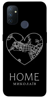 Чехол на OnePlus Nord N100 Миколаїв Home фото 1 из 1