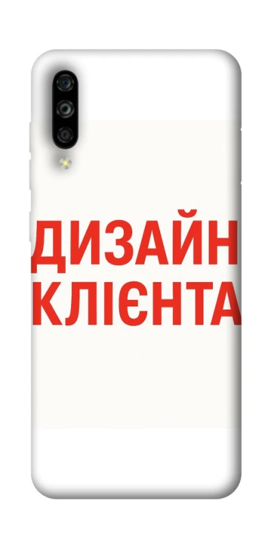 Чохол на ZTE Blade A7s (2019) Дизайн Клієнта фото 1 з 1