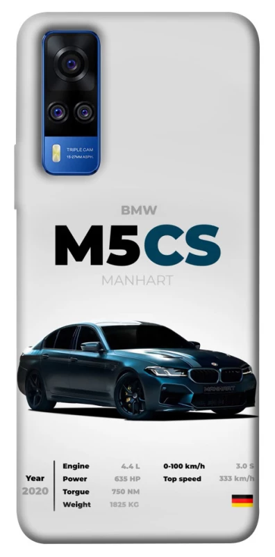 Чохол на Vivo Y51a BMW M5 CS фото 1 з 1
