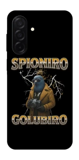 Чохол на Samsung Galaxy A26 5G Spioniro Golubiro фото 1 з 1