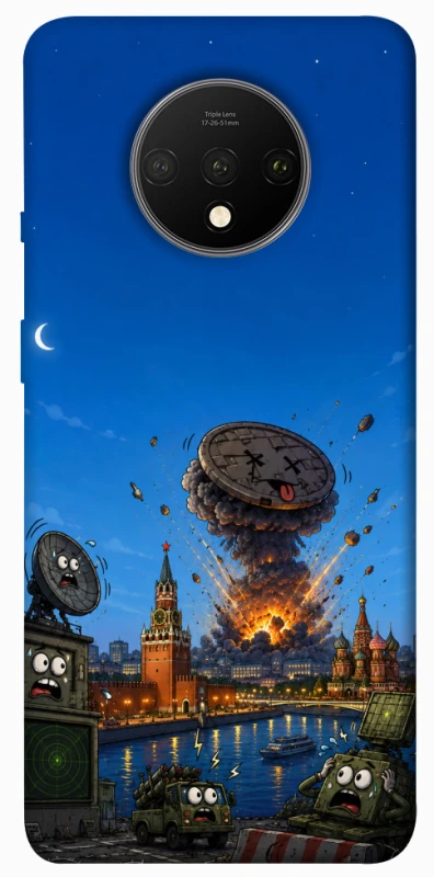 Чехол на OnePlus 7T Moscow never sleeps ver.8 фото 1 из 1
