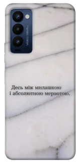 Чохол на TECNO Camon 18 Милашка фото 1 з 1