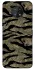 Чехол на Nokia G50 Camouflage v23 фото 1 из 1