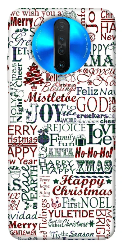 Чохол на Xiaomi Redmi K30 Christmas mood ver.3 фото 1 з 1