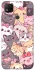 Чохол на Xiaomi Redmi 9C Cute Cat фото 1 з 1