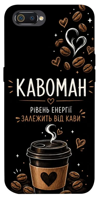 Чохол на Realme C2 Кавоман фото 1 з 1