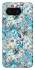 Чехол на Google Pixel 8 Floral design ver.5 фото 1 из 1