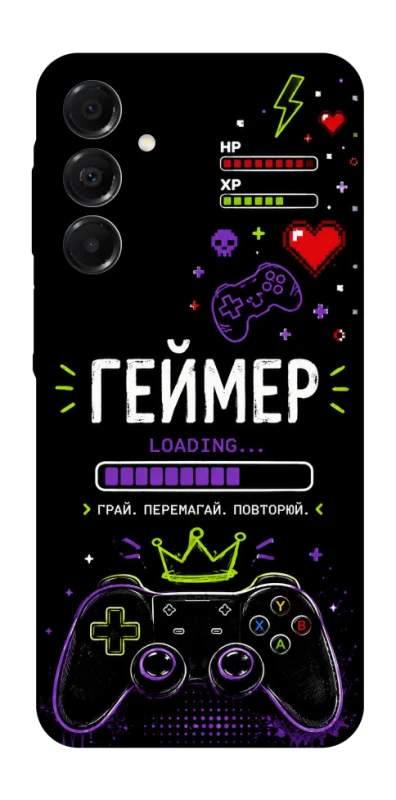 Чехол на Samsung Galaxy A17 4G/5G Геймер фото 1 из 1