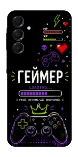 Чехол на Samsung Galaxy A17 4G/5G Геймер фото 1 из 1