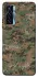 Чохол на TECNO Camon 17 Pro Camouflage v32 фото 1 з 1